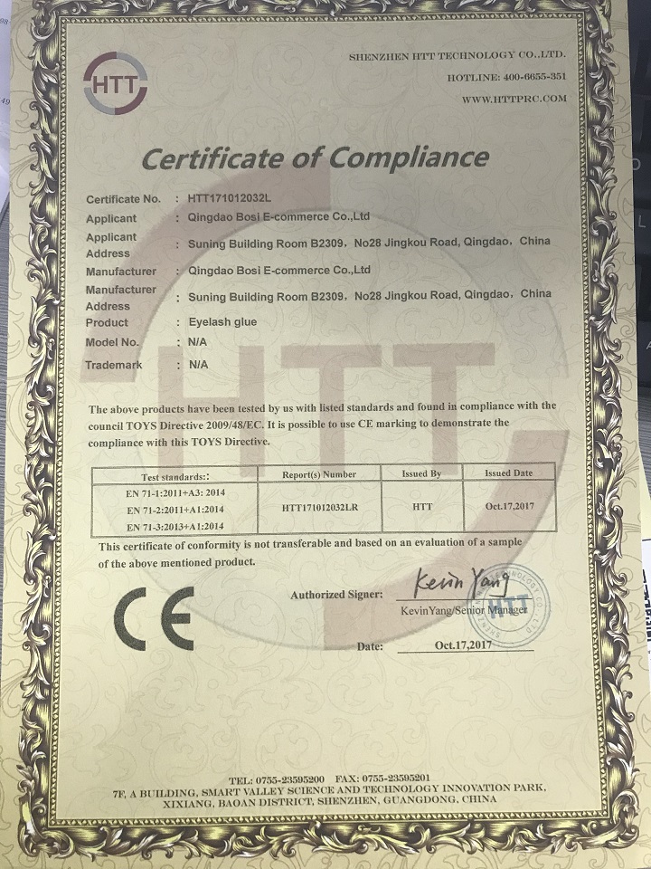The CE Certificate of Glue